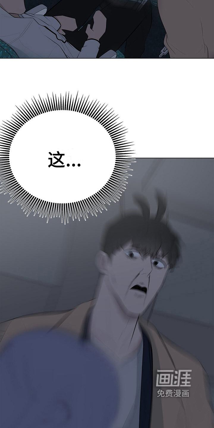第21章：行动