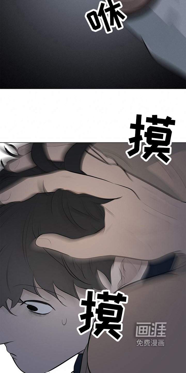 第21章：行动