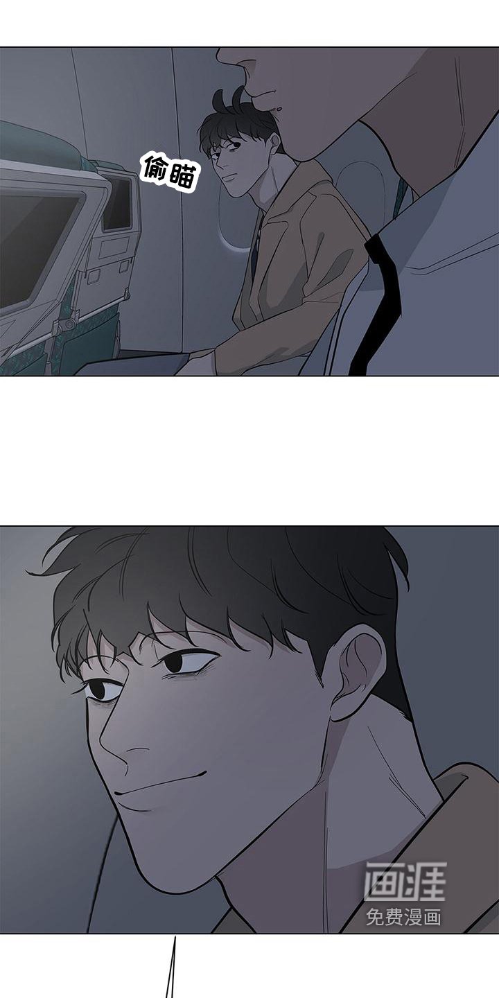 第22章：小可爱