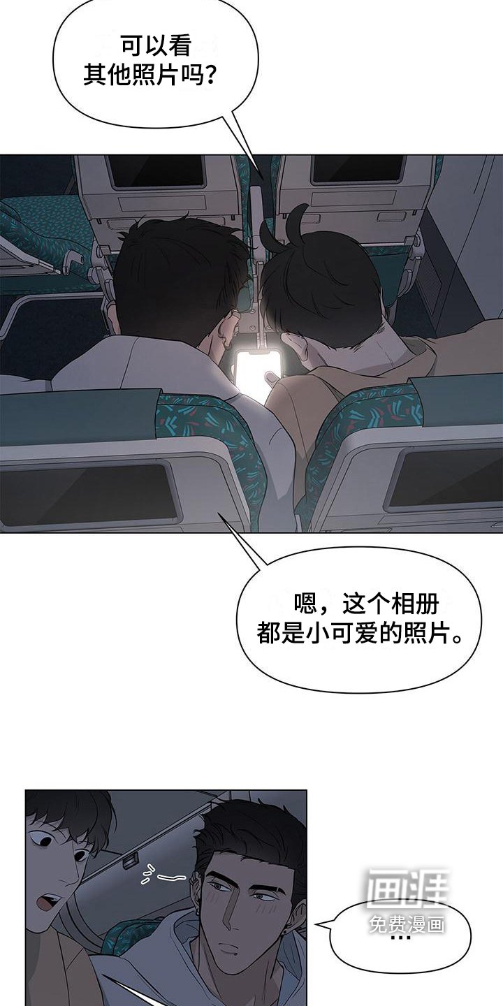 第23章：看电影