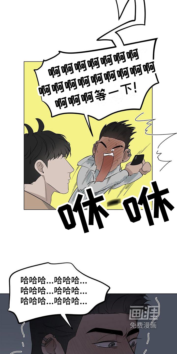第23章：看电影