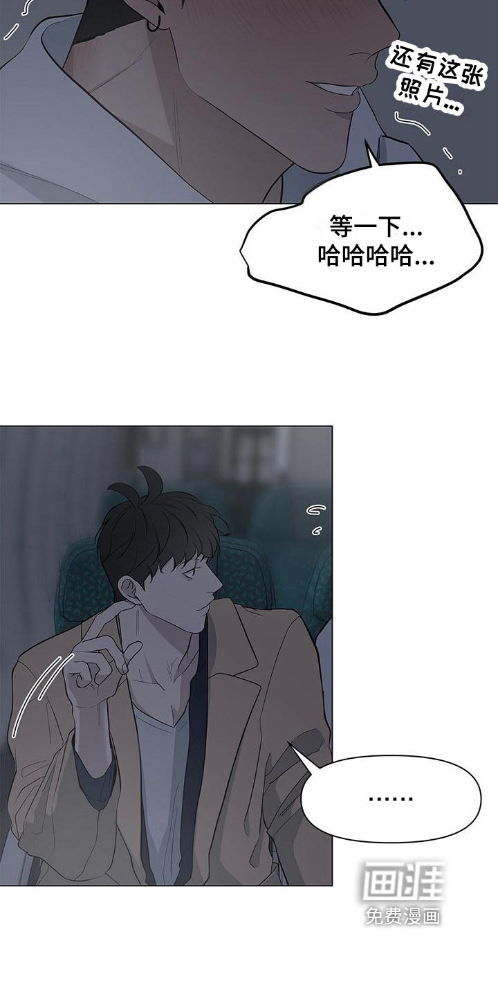 第23章：看电影