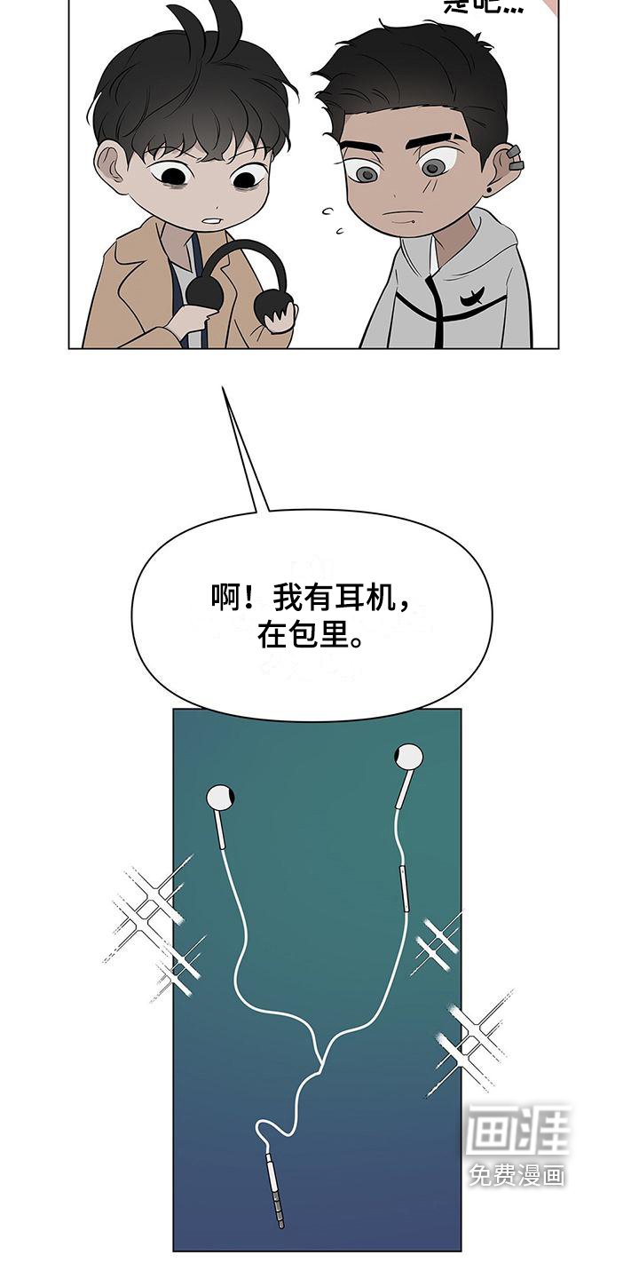 第23章：看电影