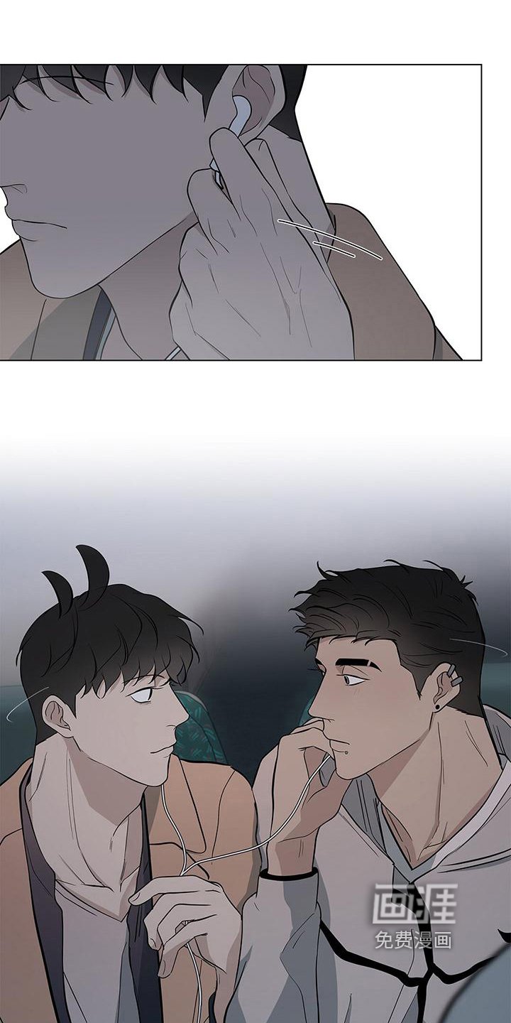 第24章：像约会一样