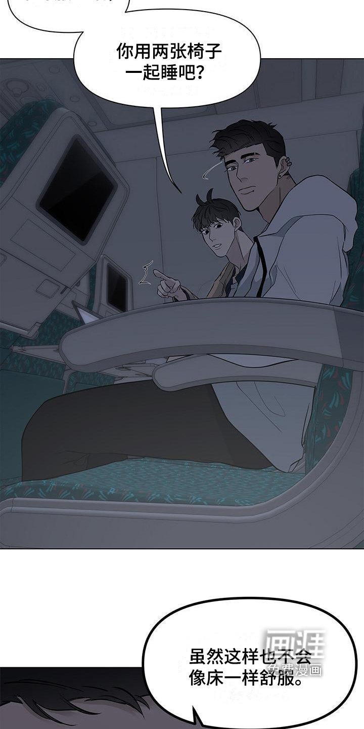 第25章：同意