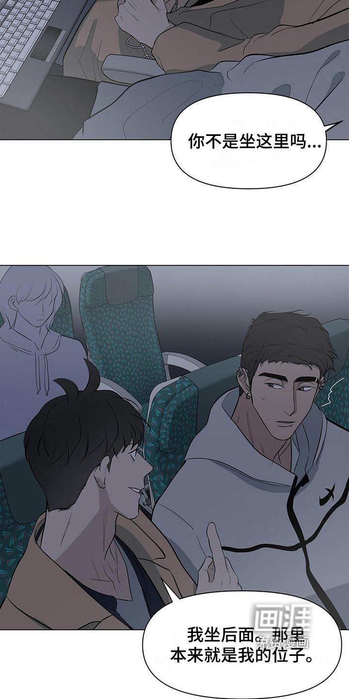 第25章：同意