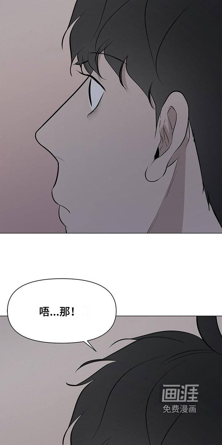 第25章：同意