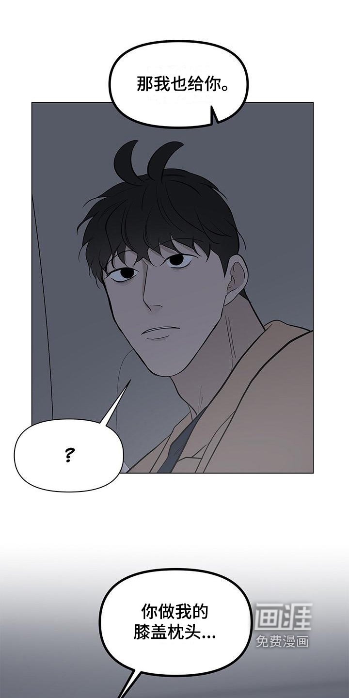 第25章：同意