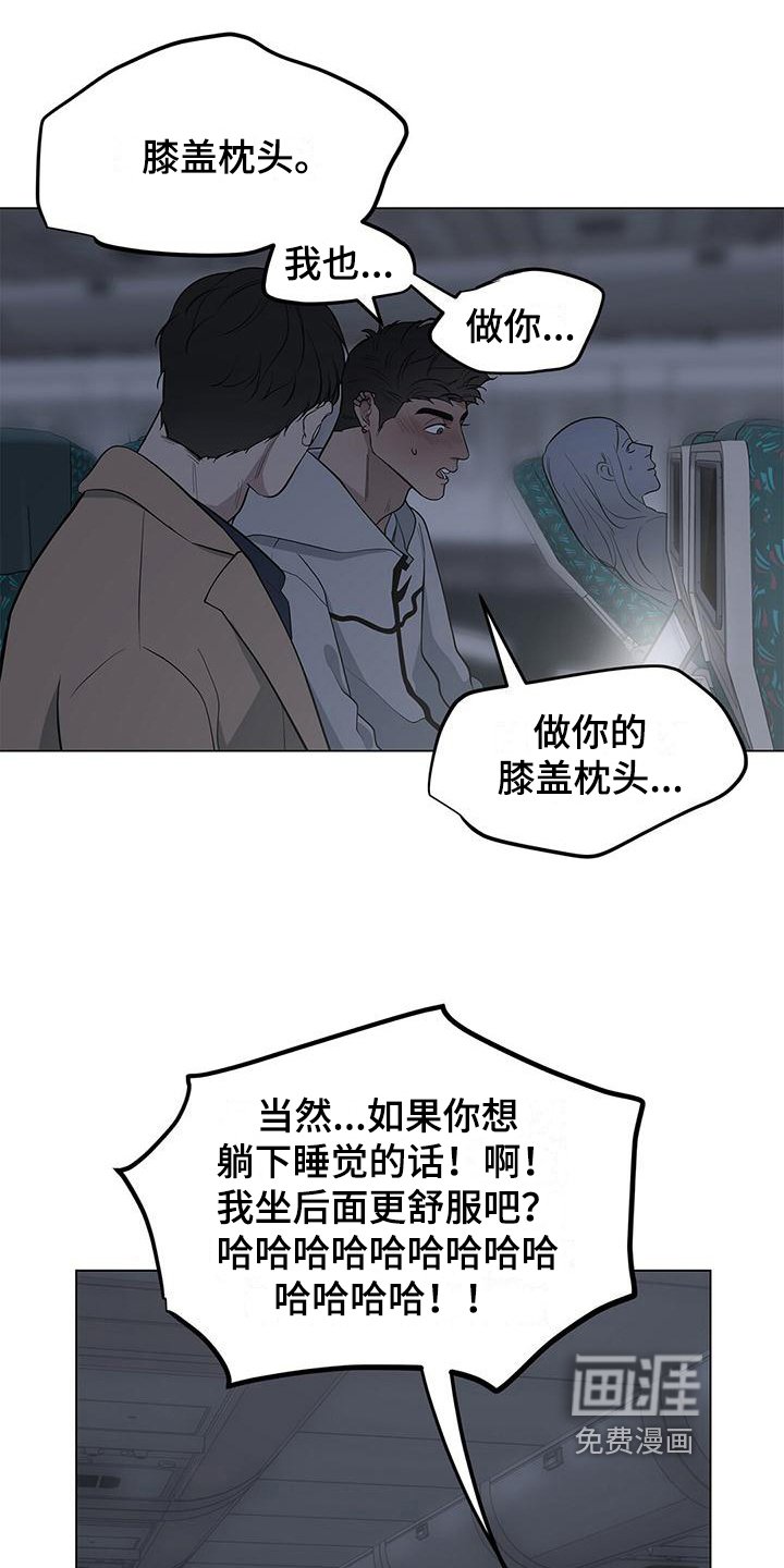 第25章：同意