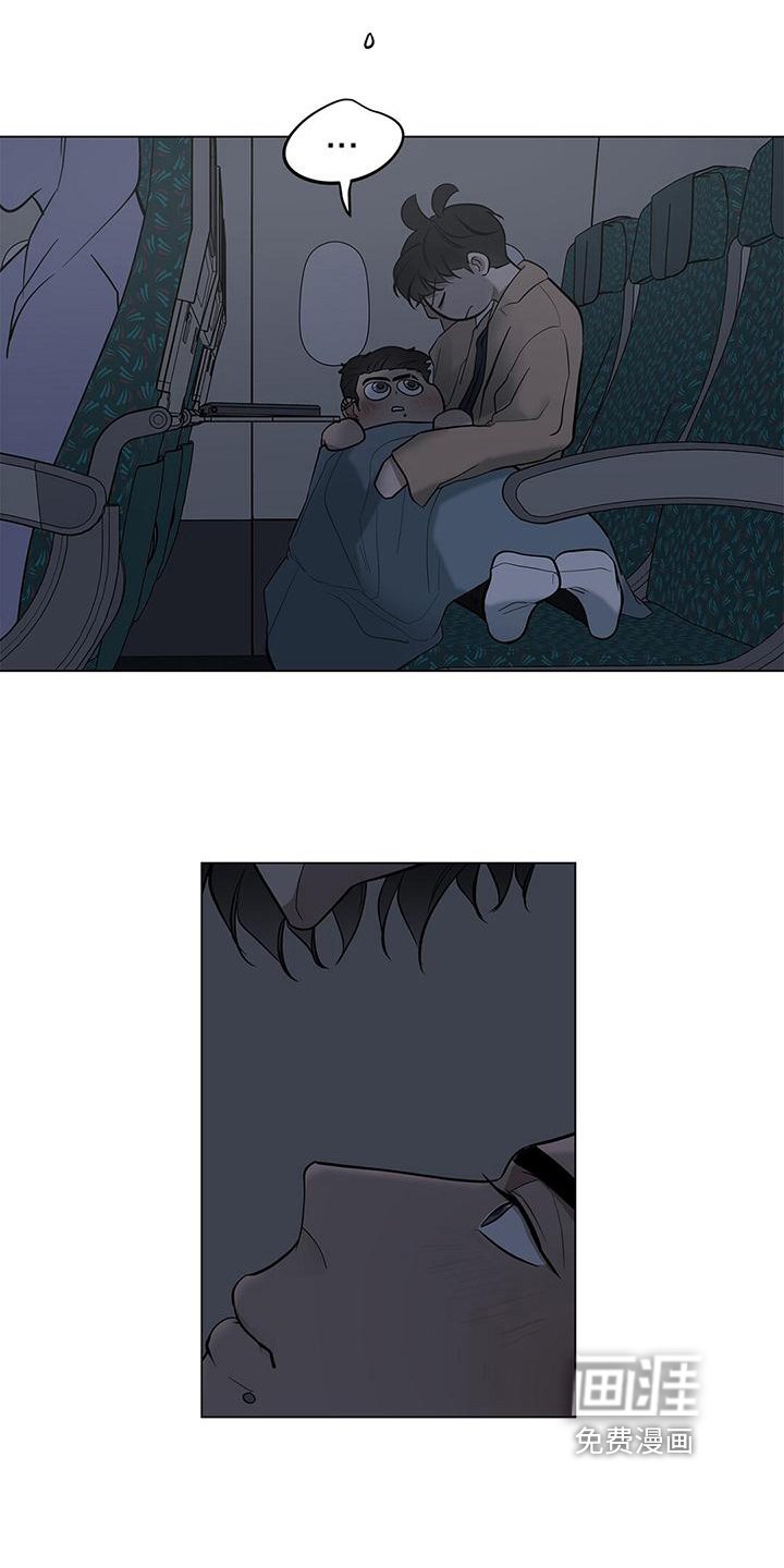 第27章：梦话