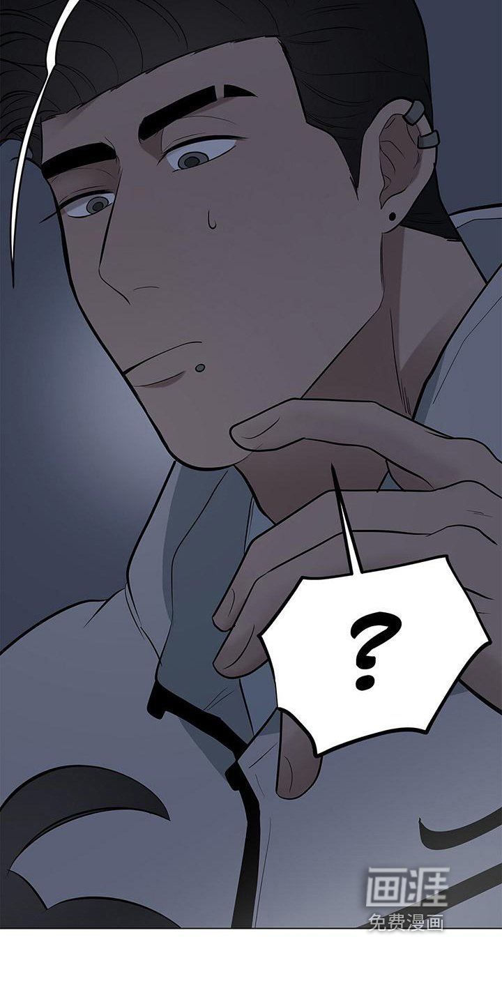 第27章：梦话