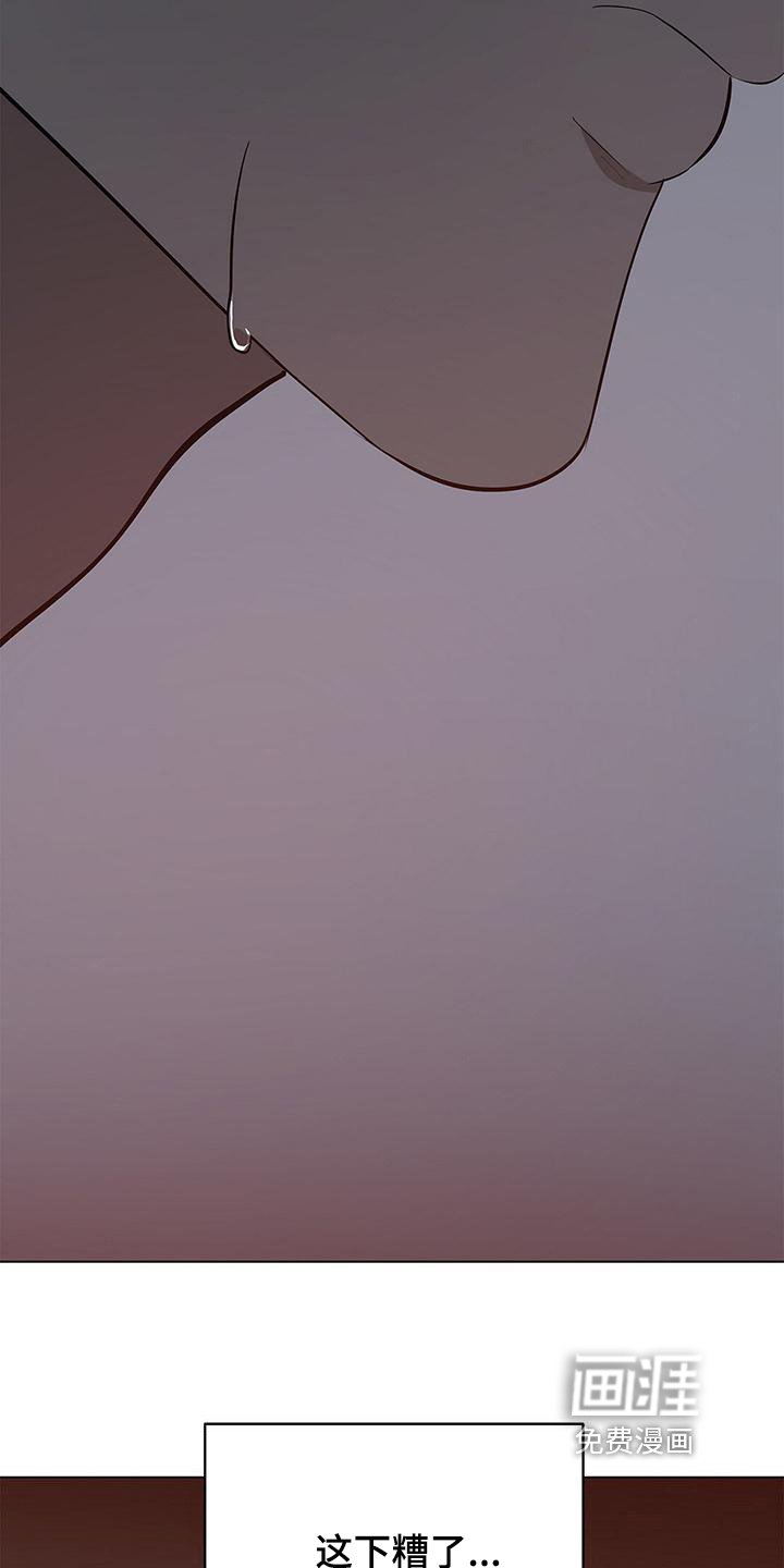 第27章：梦话