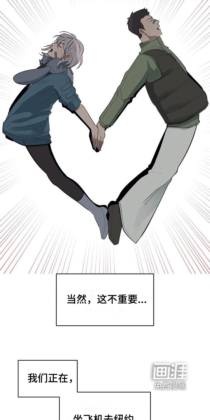 第28章：看乐子