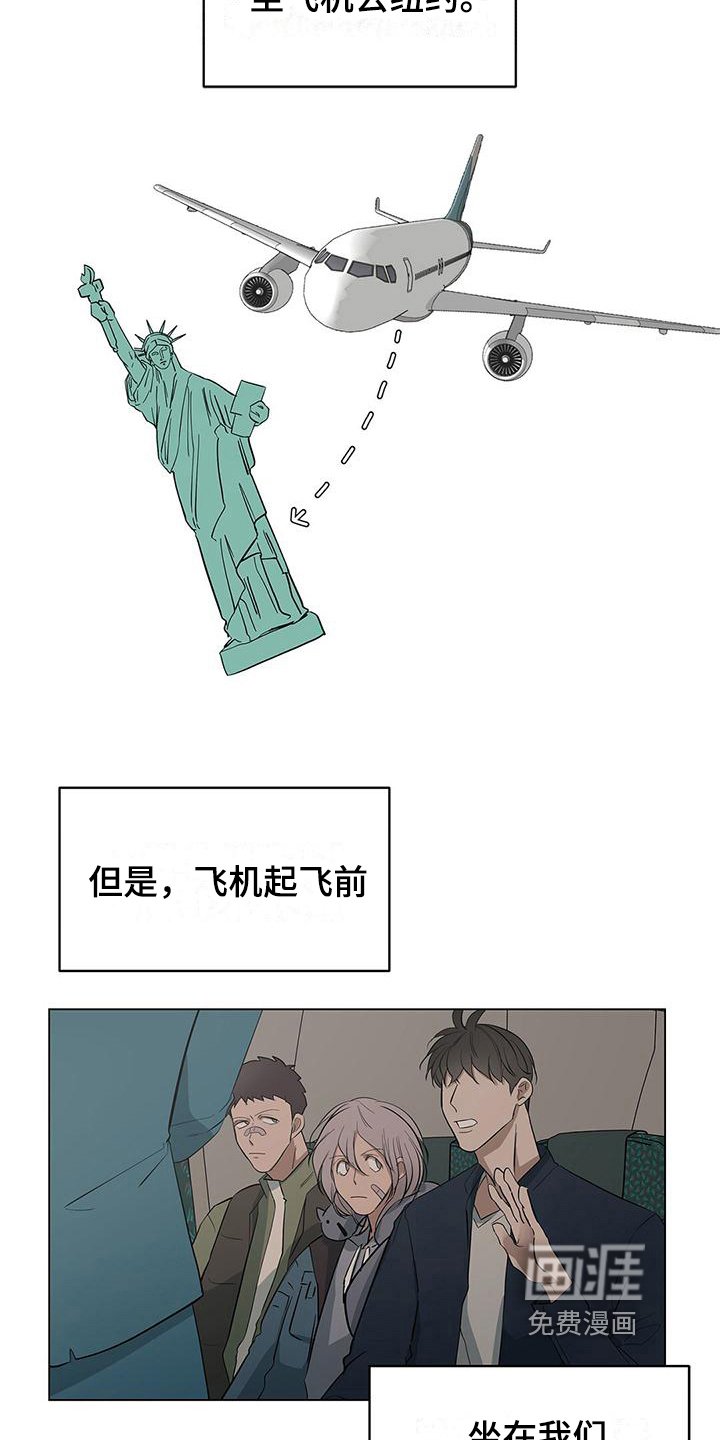 第28章：看乐子