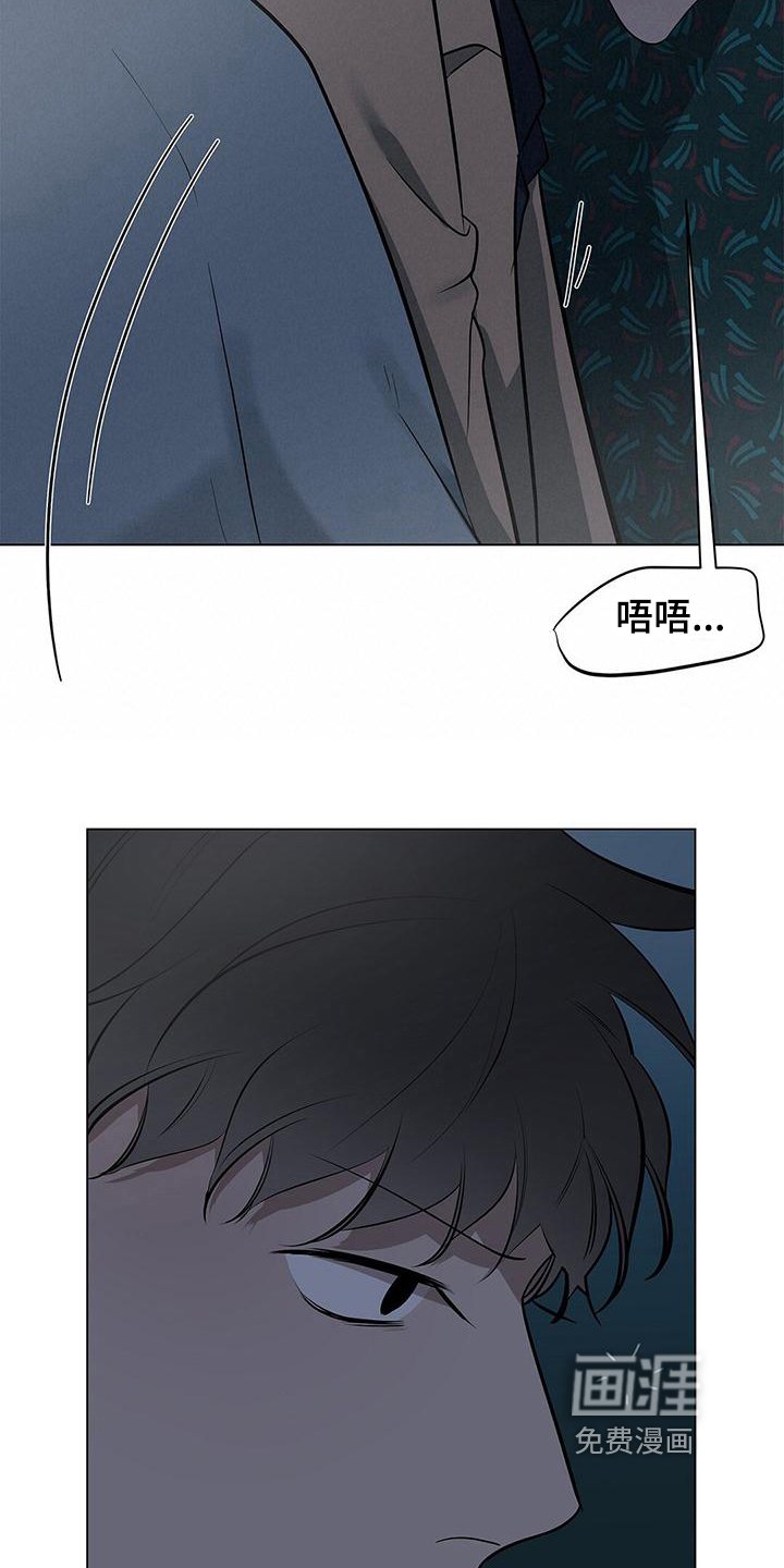 第29章：判断