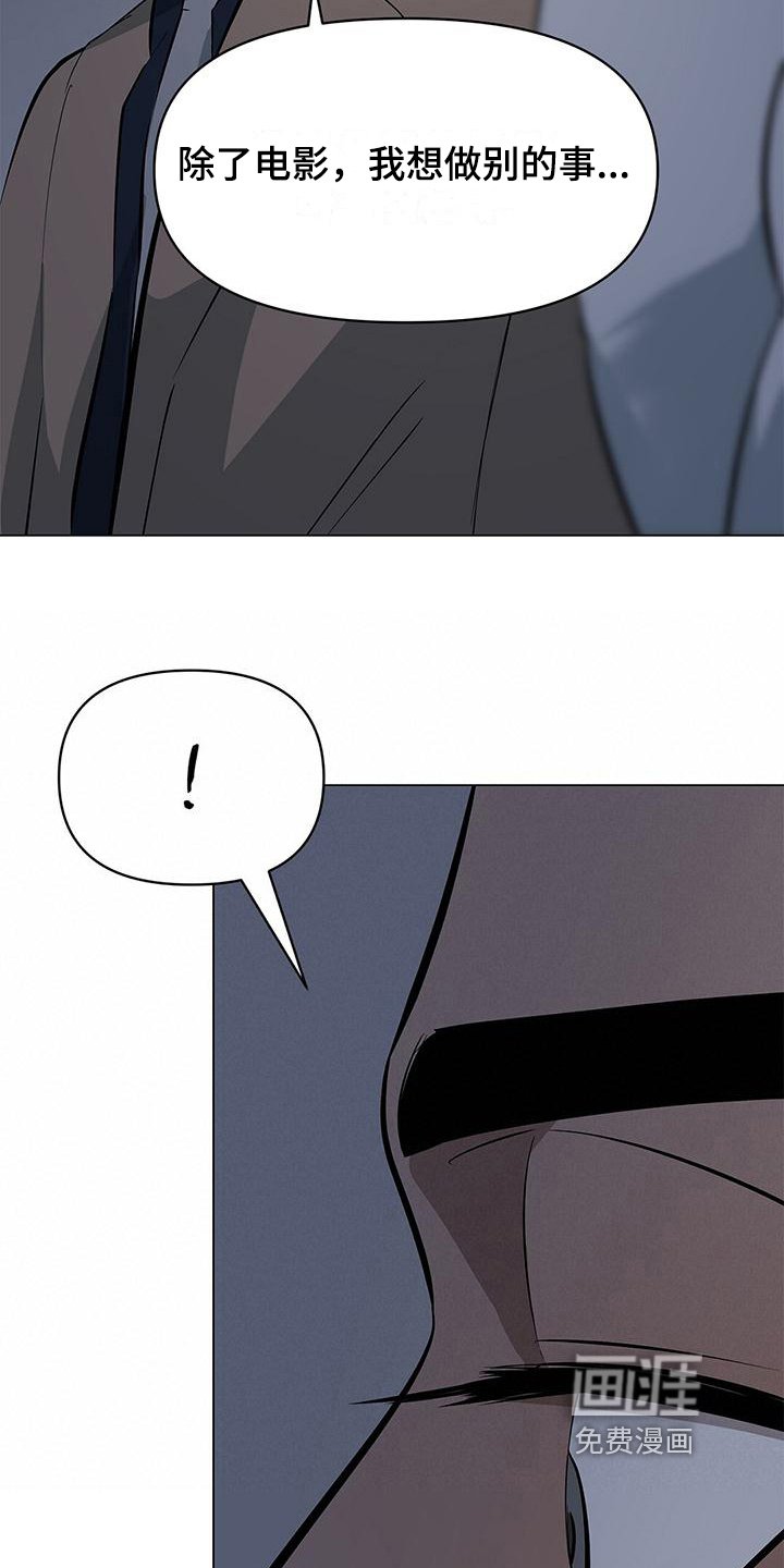第29章：判断