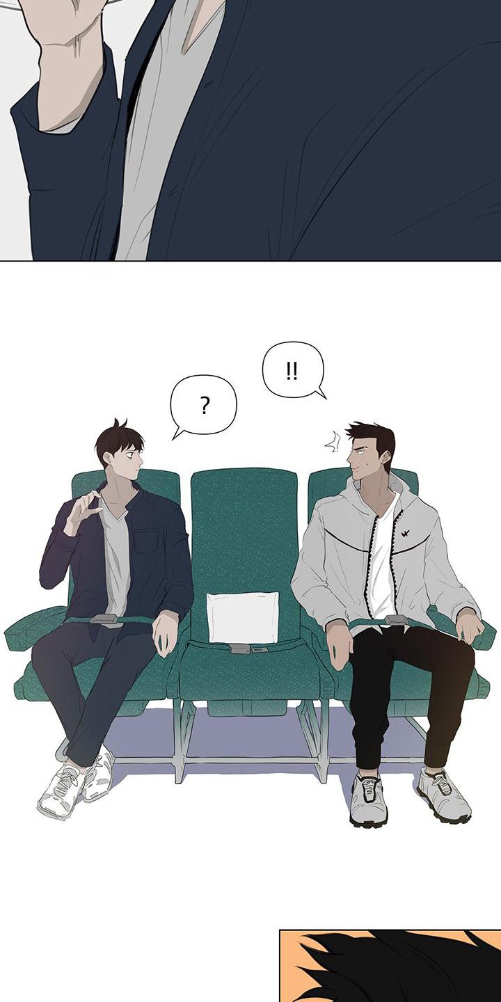 第3章：拒绝