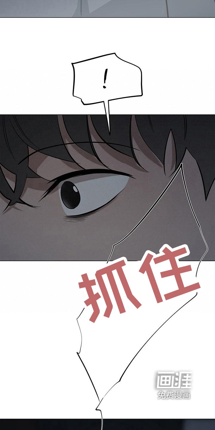 第30章：牵手