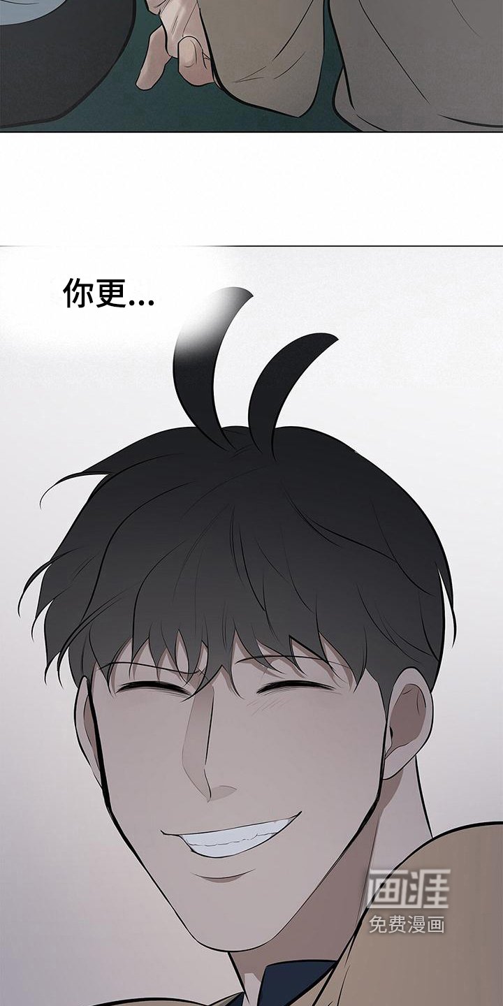 第31章：你更可爱
