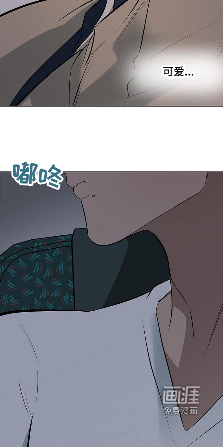 第31章：你更可爱