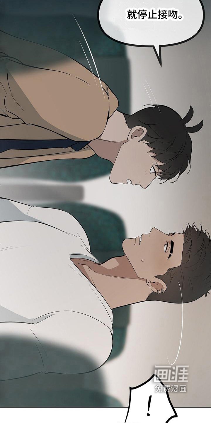 第31章：你更可爱
