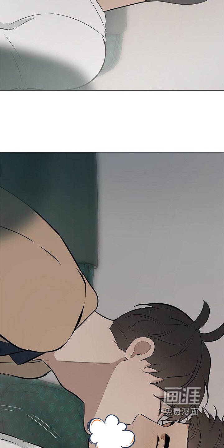 第31章：你更可爱