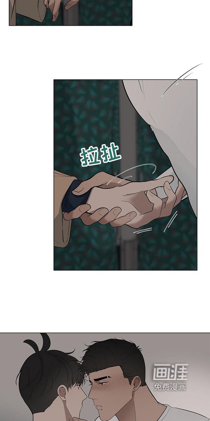 第31章：你更可爱