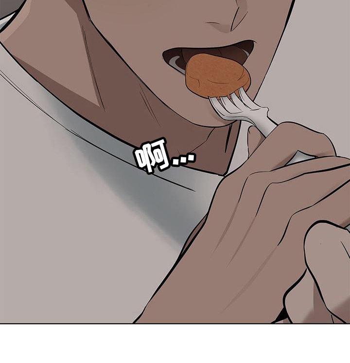 第32章：喂食