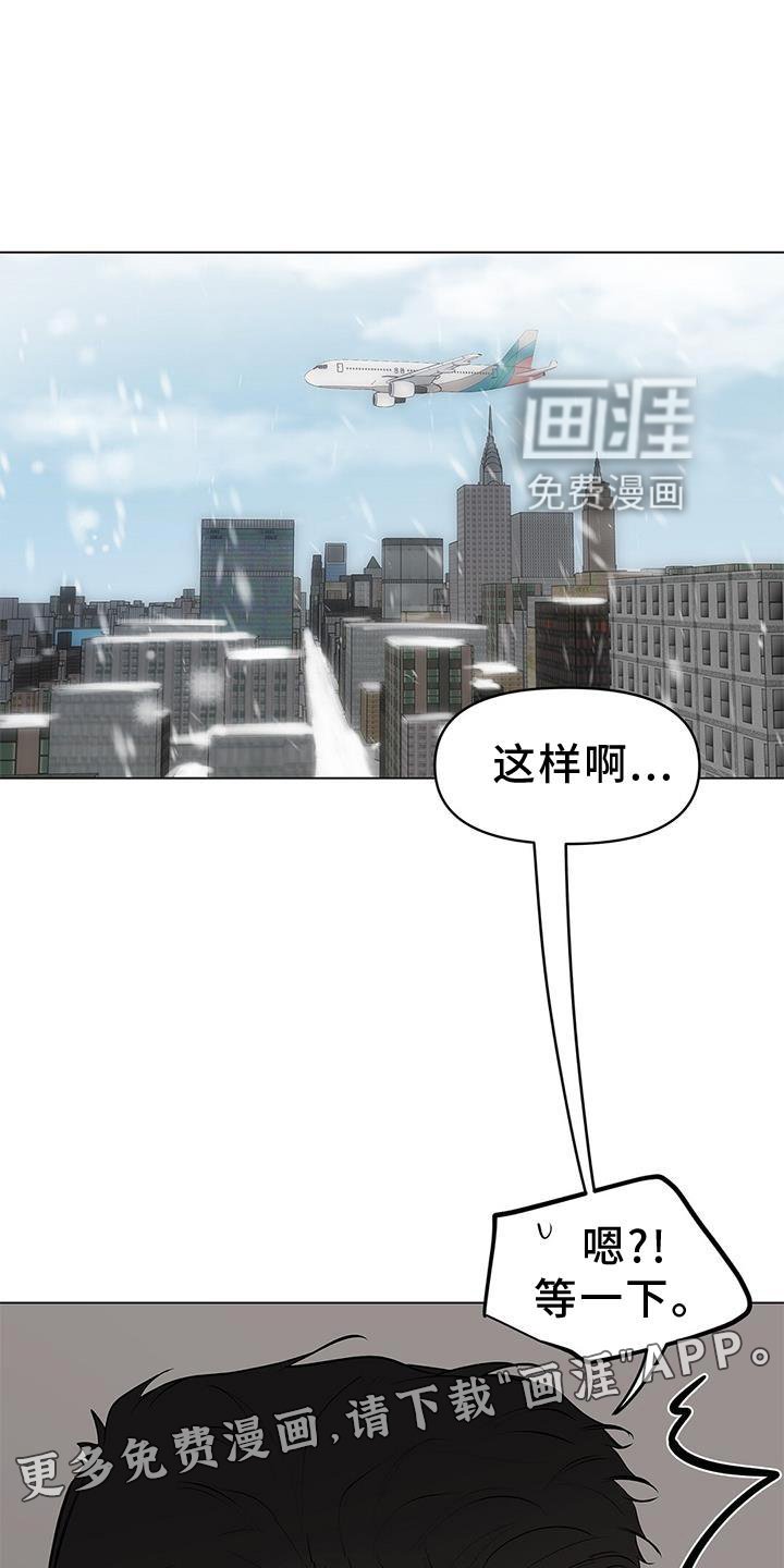 第35章：文笔