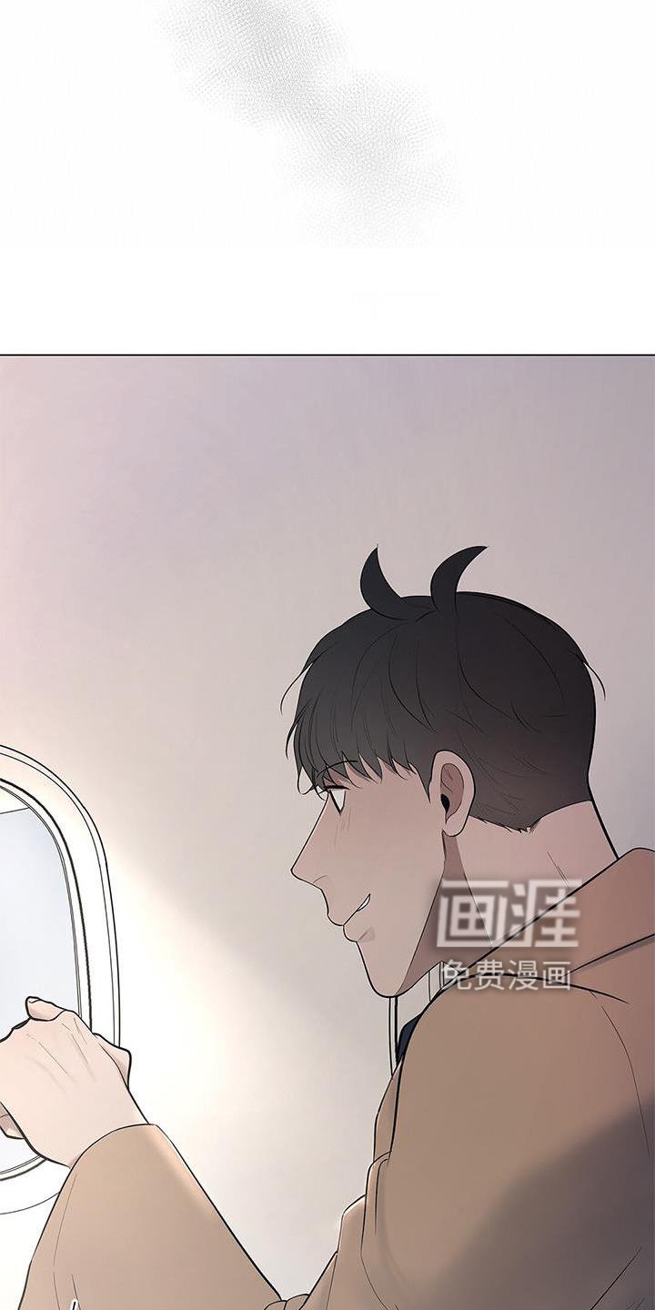 第36章：牵手