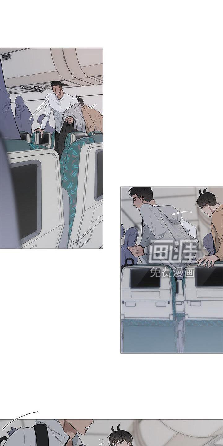 第36章：牵手