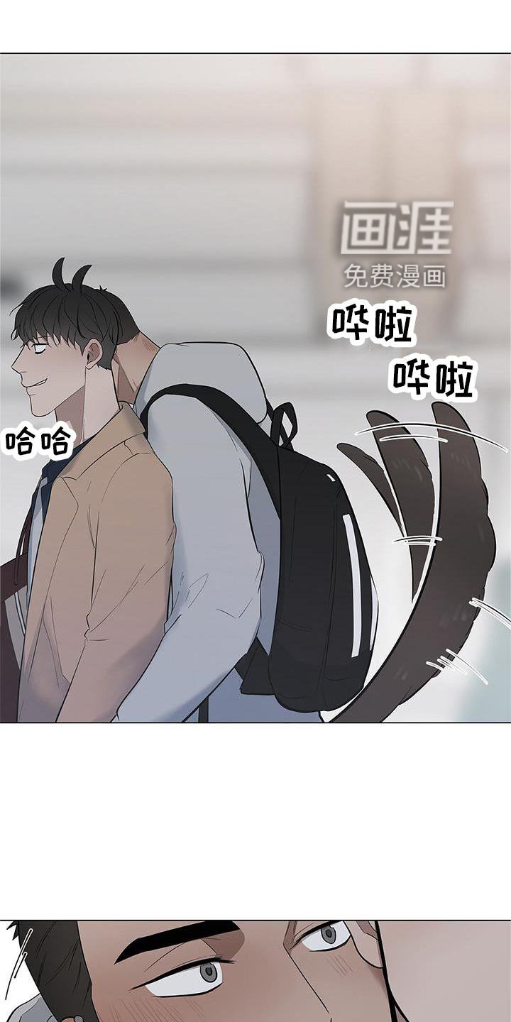 第37章：名字