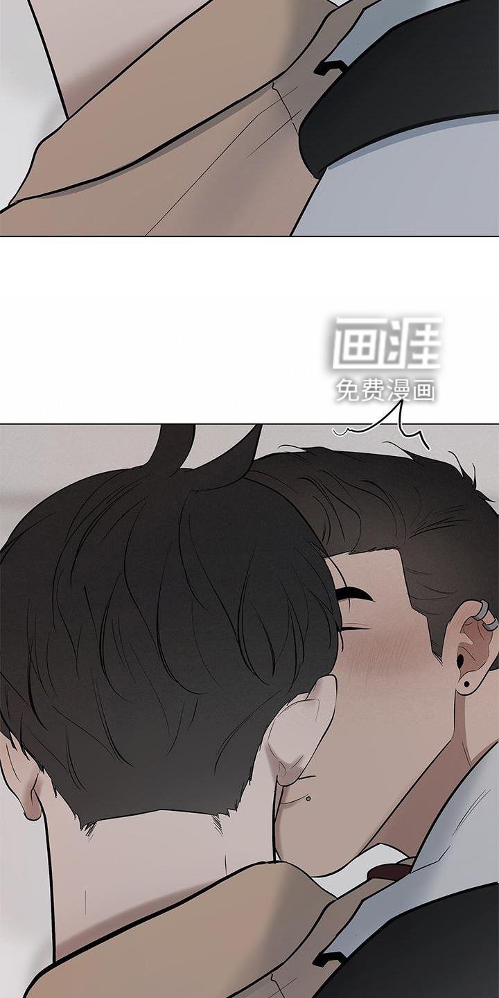 第37章：名字