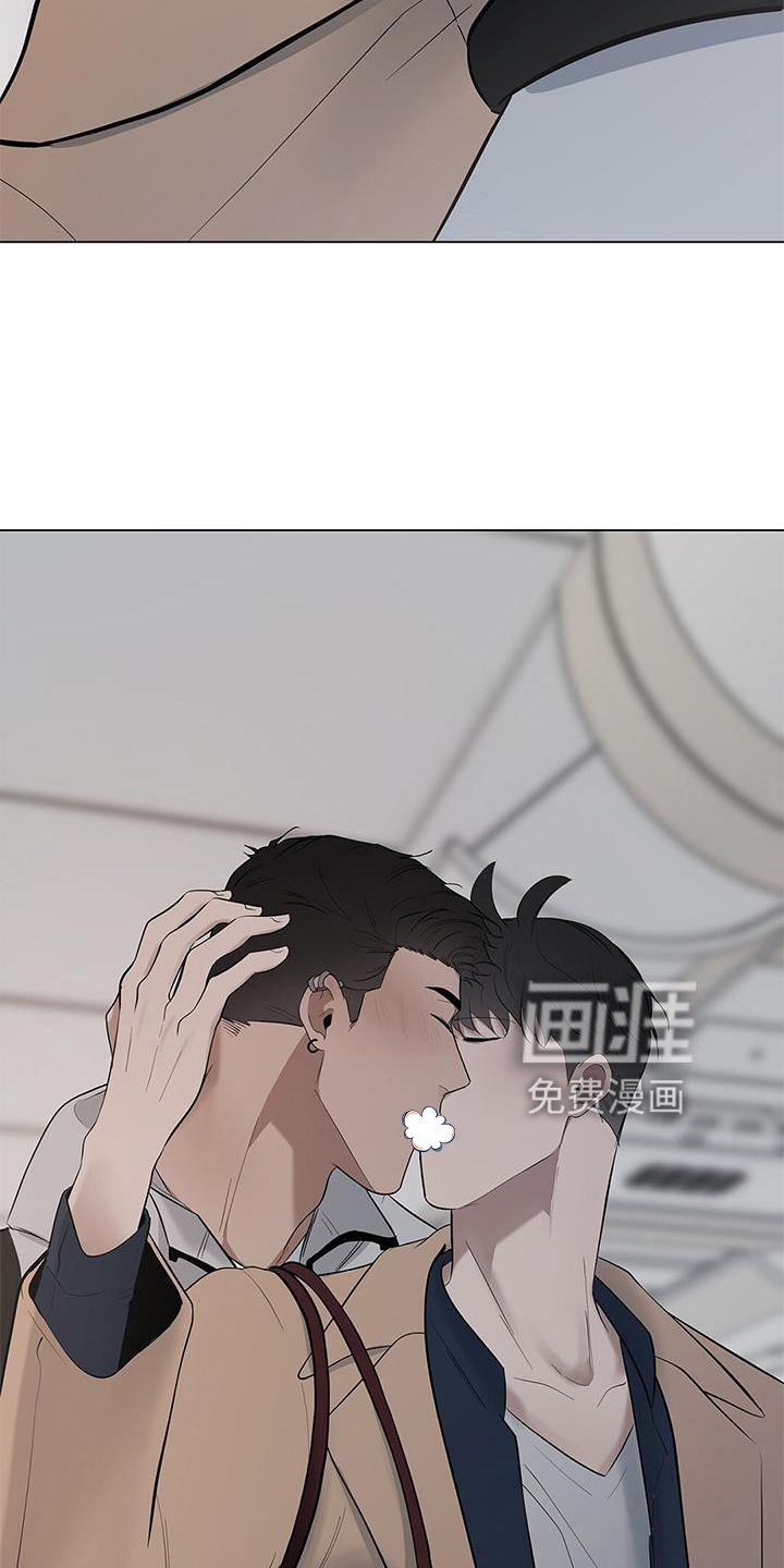 第37章：名字