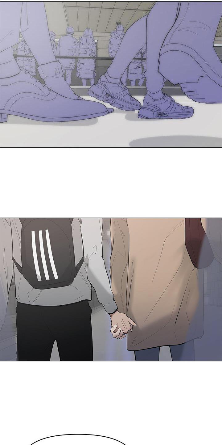 第37章：名字