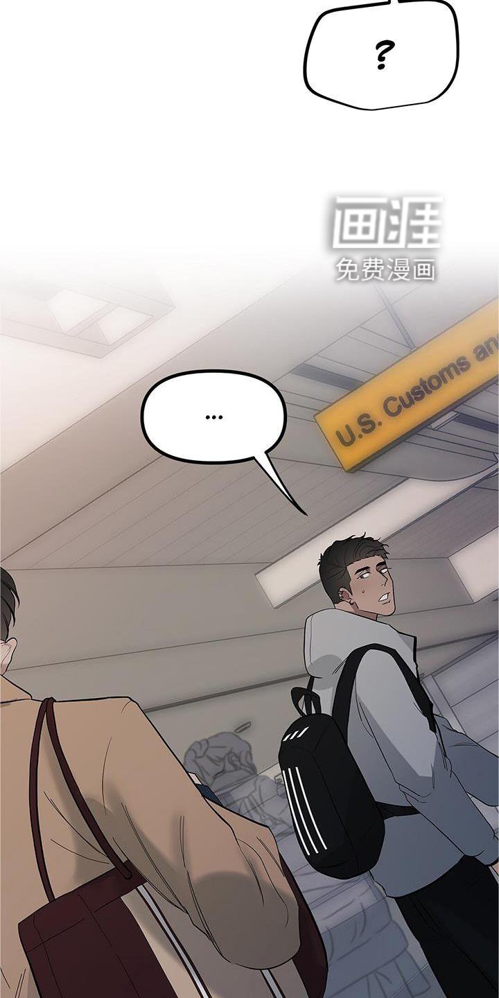 第38章：等待