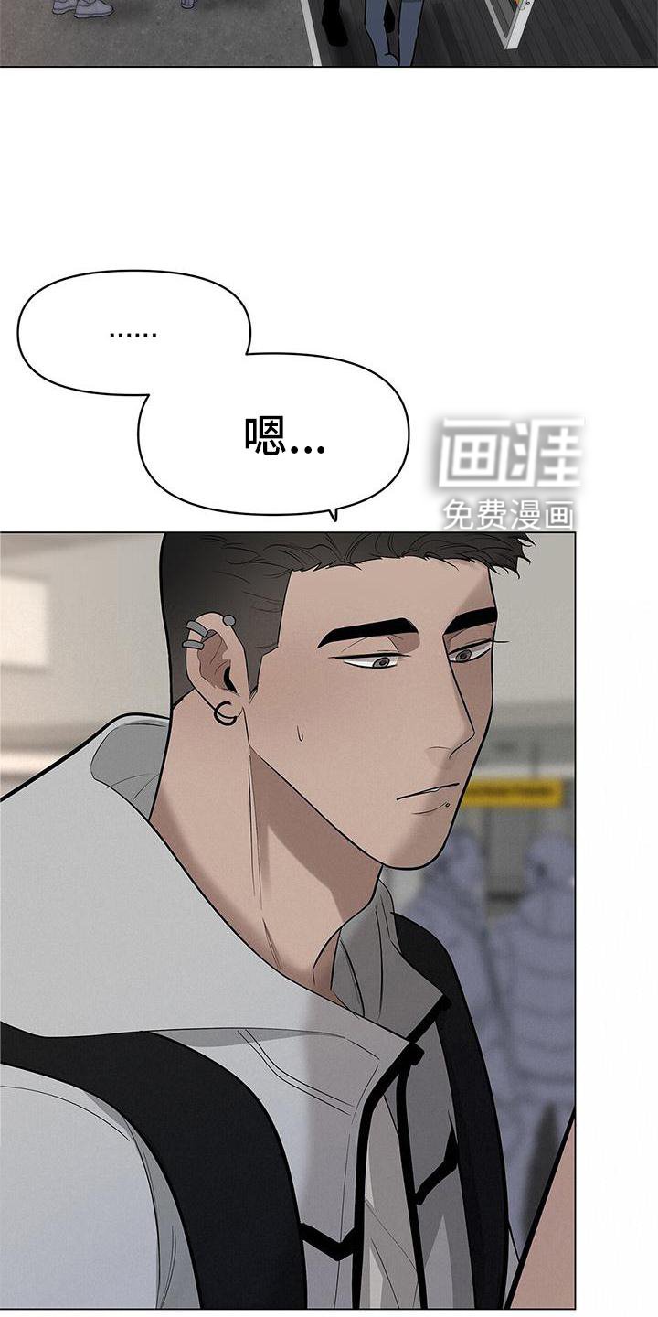 第38章：等待