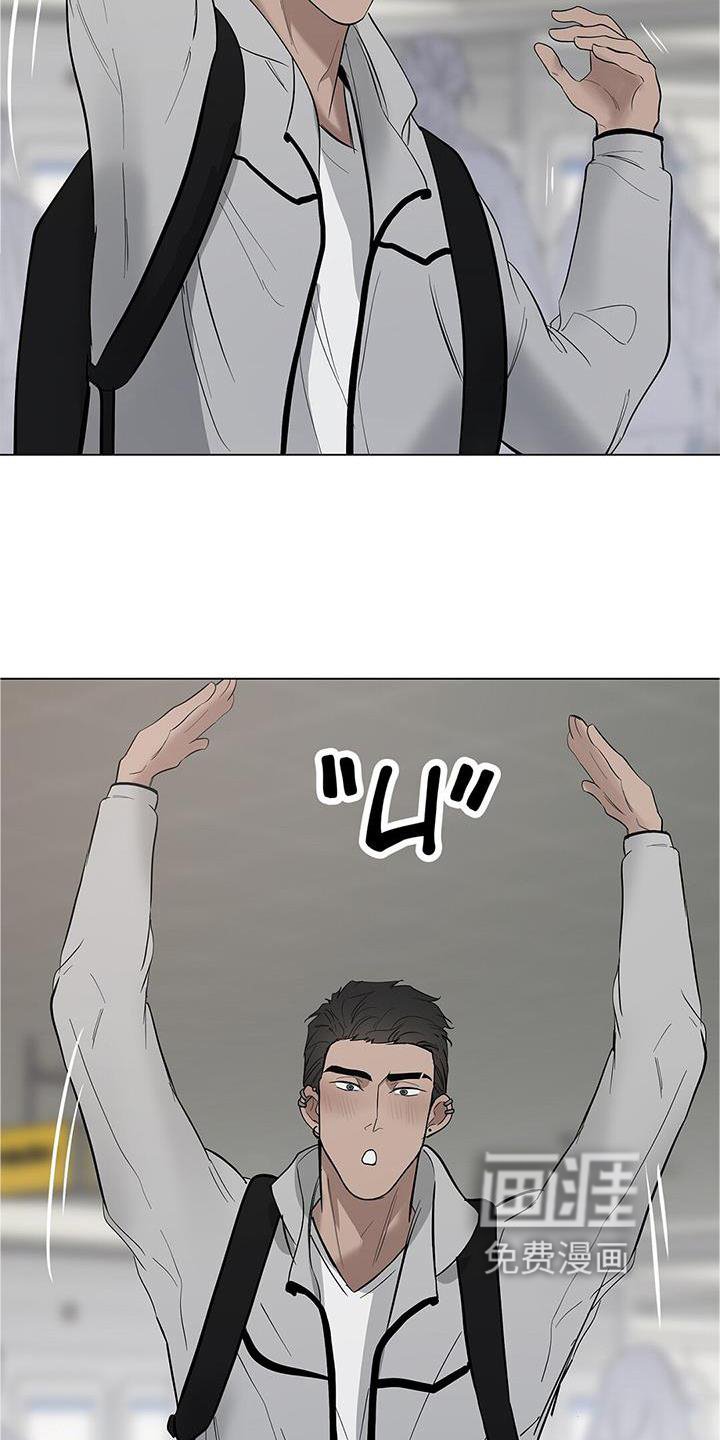 第38章：等待