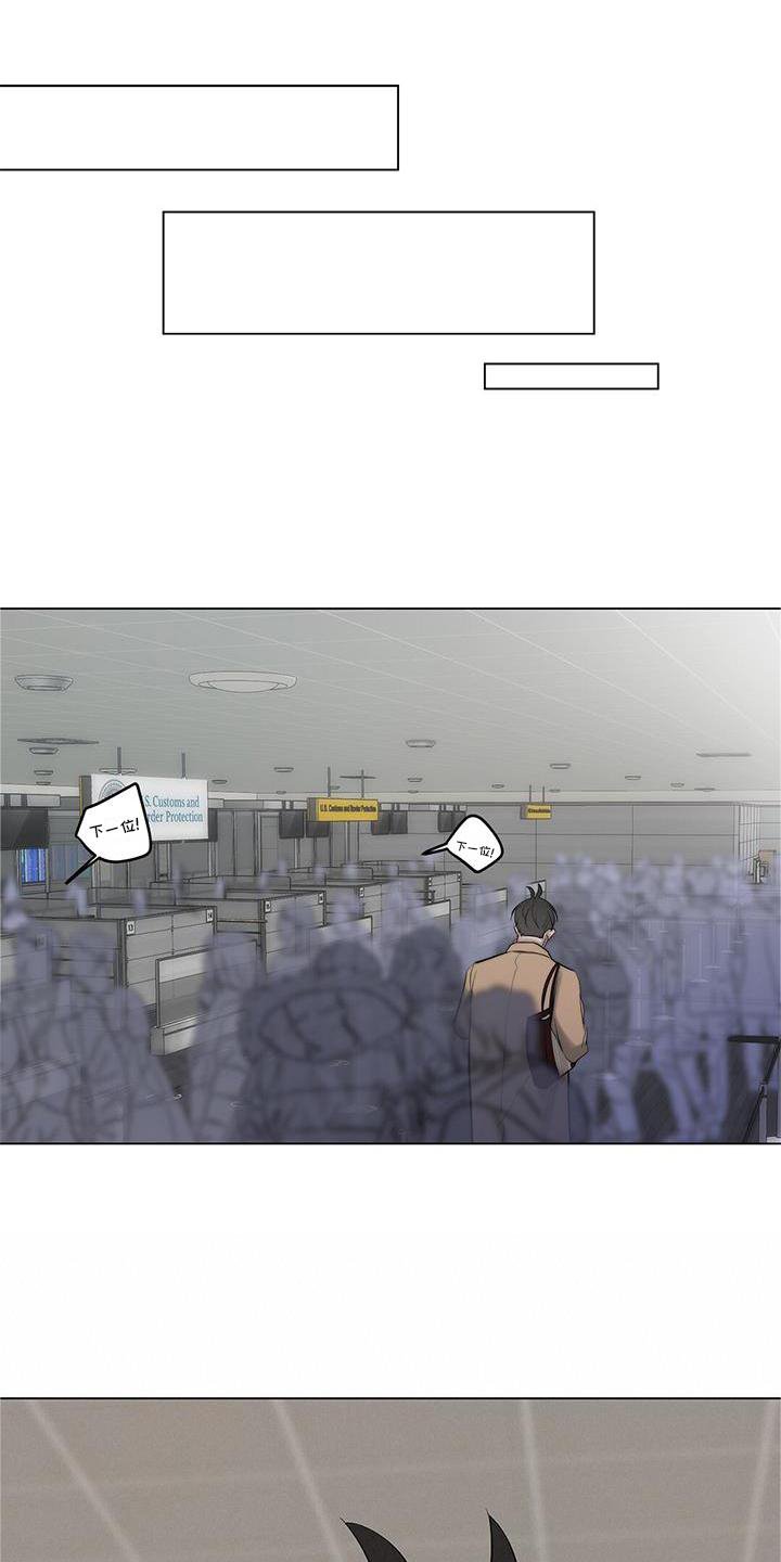 第38章：等待