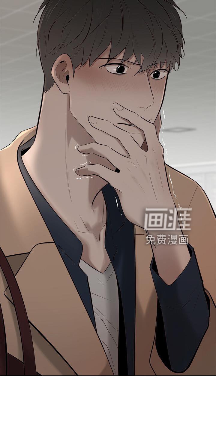 第38章：等待