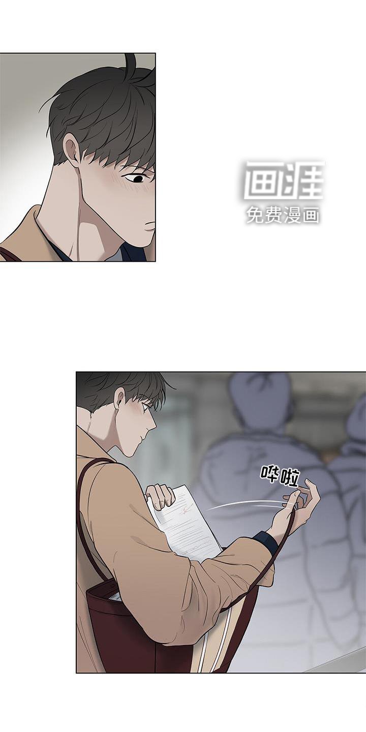 第38章：等待