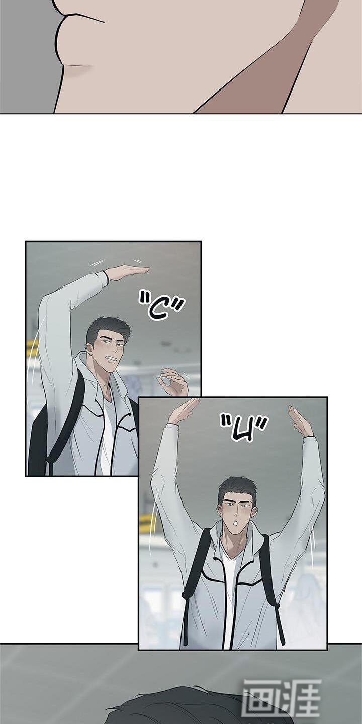 第38章：等待
