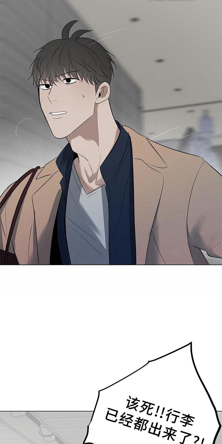 第39章：失望