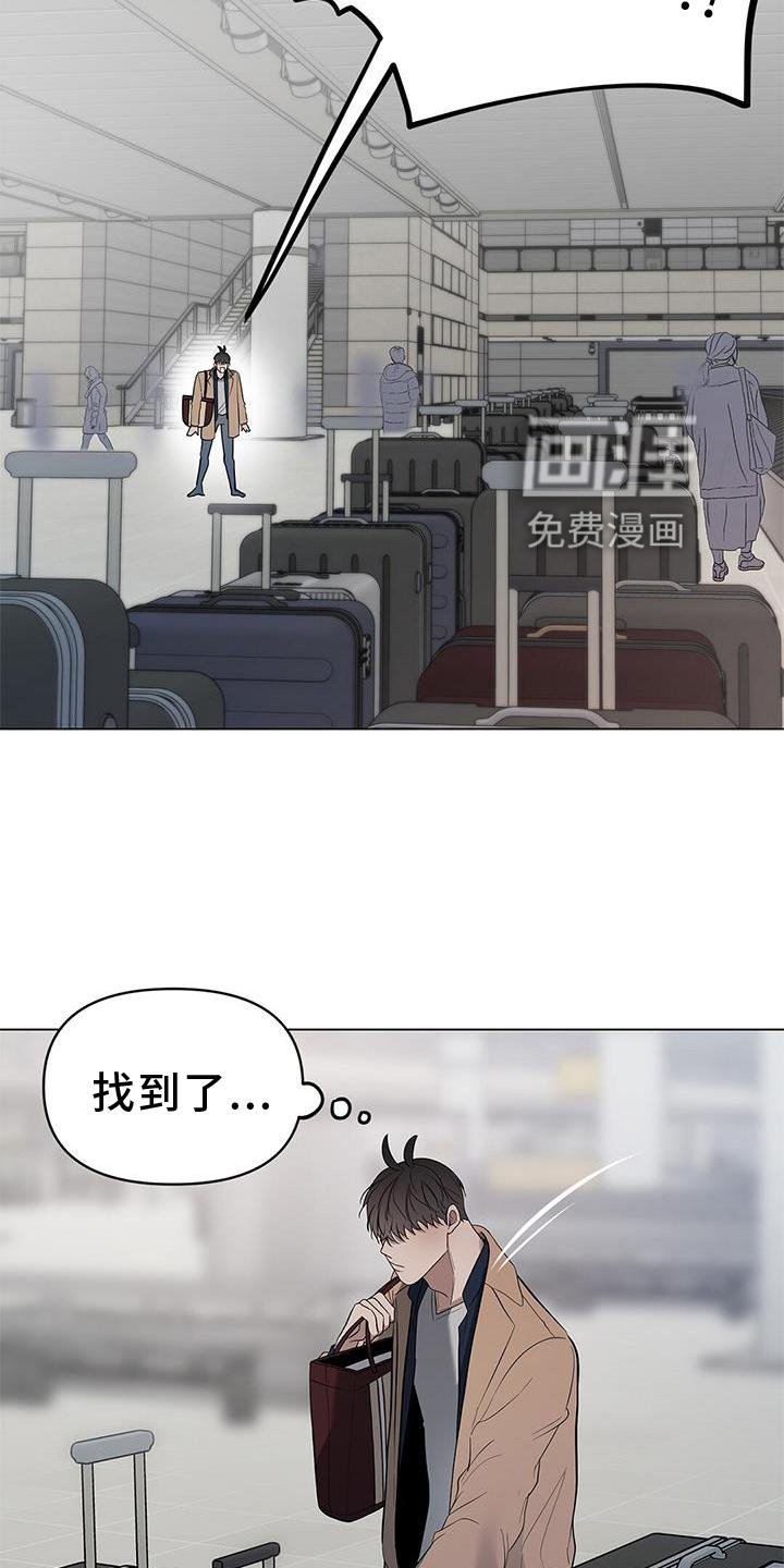 第39章：失望