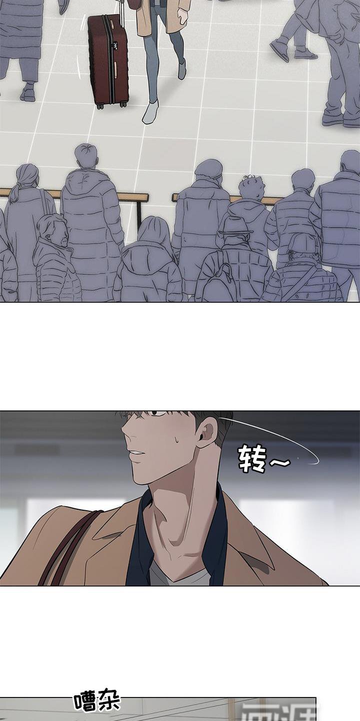 第39章：失望