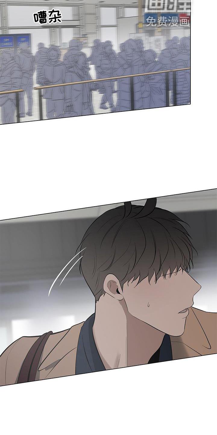 第39章：失望