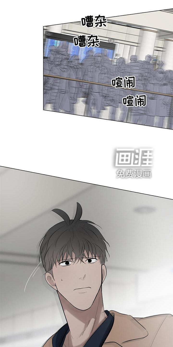 第39章：失望