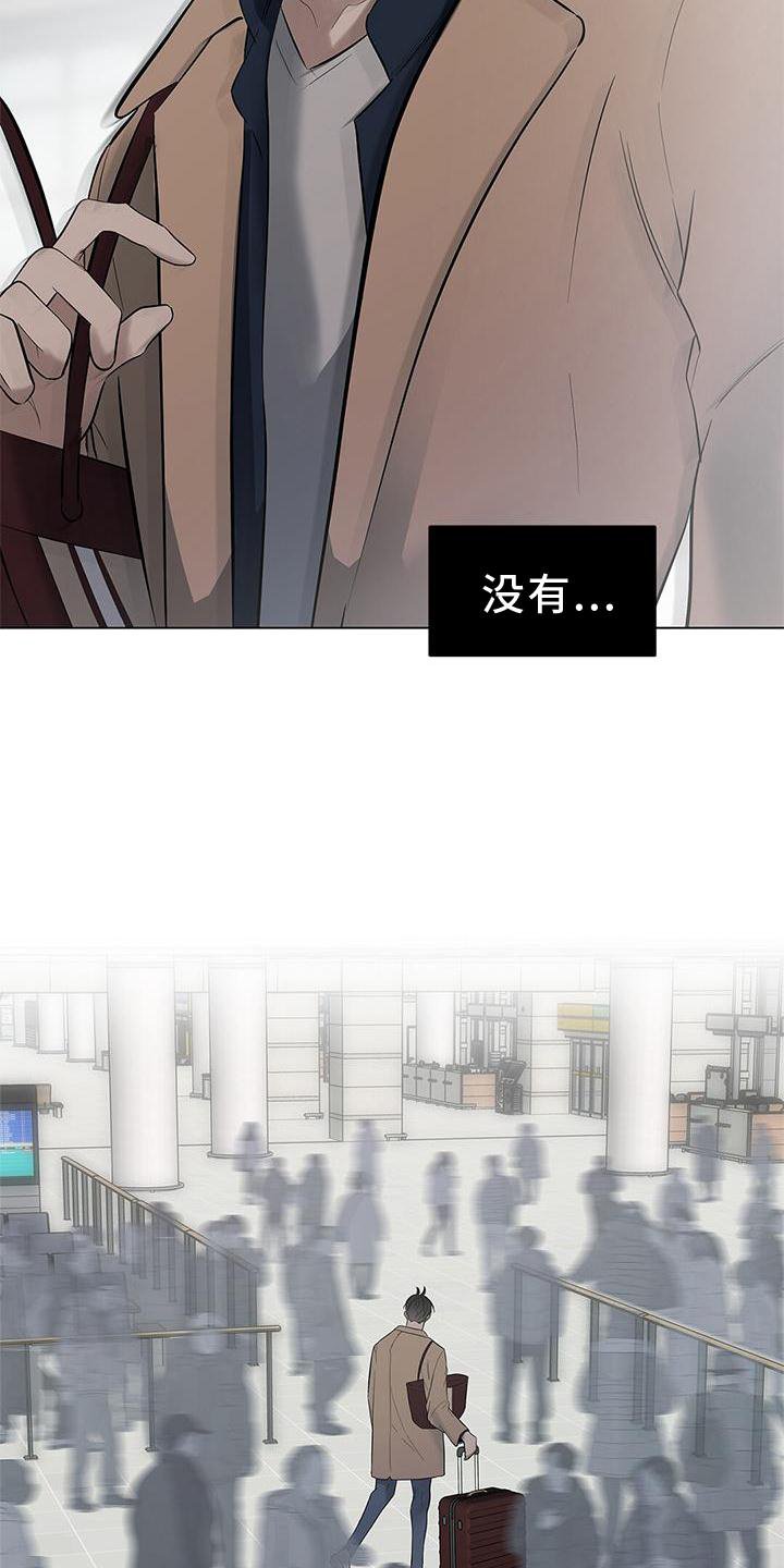 第39章：失望
