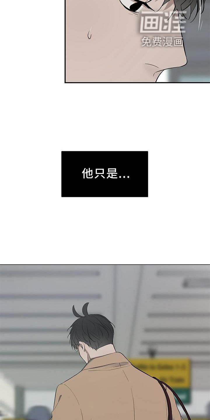 第39章：失望