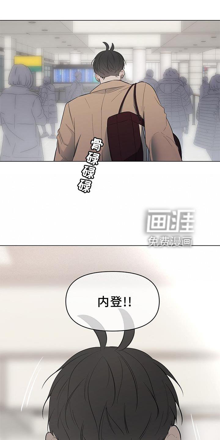 第39章：失望